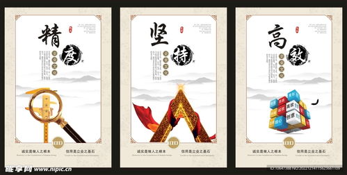 以藝術活動為筆，繪制企業文化設計圖