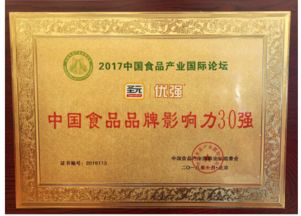 最新配方注冊名單公布，圣元優強蜜蓓等9家企業順利通過配方注冊